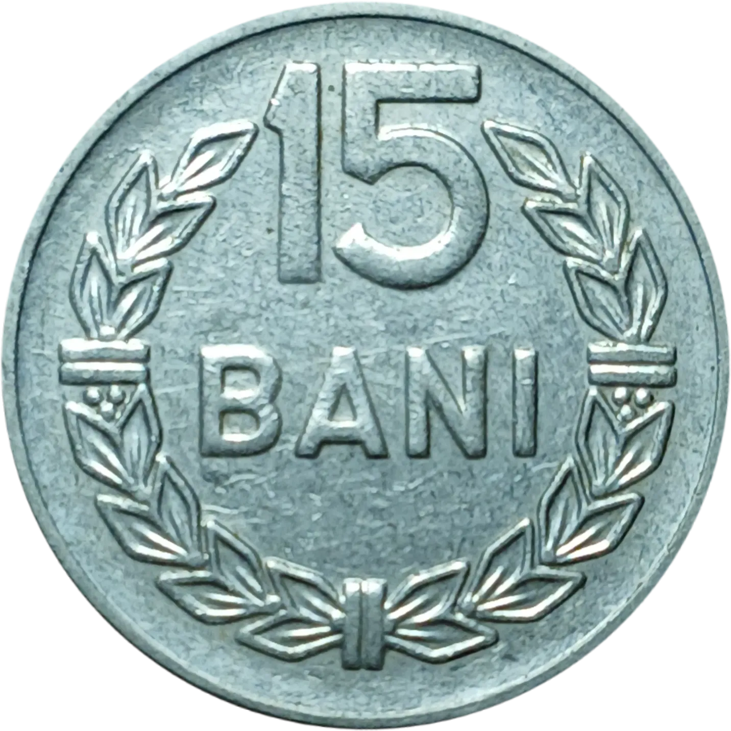 سکه رومانی 15 بانی رومانی 1966